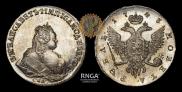 1 rouble 1743 year