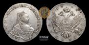 1 рубль 1749 года