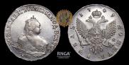 1 rouble 1749 year