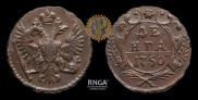 Denga 1750 year