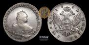 1 rouble 1752 year
