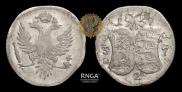 2 kopecks 1757 year