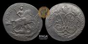 2 копейки 1757 года