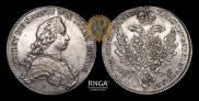 Thaler 1753 year