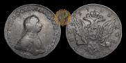 1 rouble 1762 year