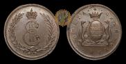 5 kopecks 1764 year