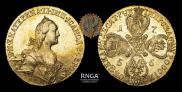 10 roubles 1766 year