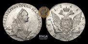 1 rouble 1766 year