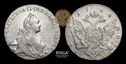 1 rouble 1766 year