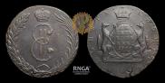 10 kopecks 1766 year