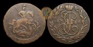 2 kopecks 1766 year