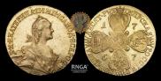 10 roubles 1767 year