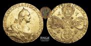 10 roubles 1769 year