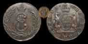 2 kopecks 1769 year