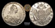 1 рубль 1774 года