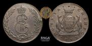 5 копеек 1775 года