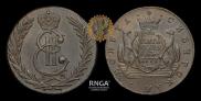 5 копеек 1777 года