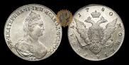 1 rouble 1780 year