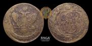5 копеек 1788 года