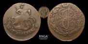 2 kopecks 1790 year