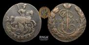 1 kopeck 1795 year
