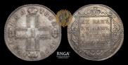 Poltina 1798 year
