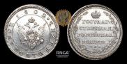 Polupoltinnik 1802 year