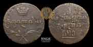 Бисти 1805 года