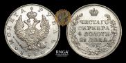 1 рубль 1820 года
