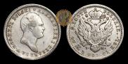 2 złote 1824 year