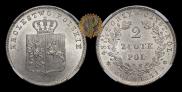 2 złote 1831 year