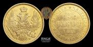 5 рублей 1847 года