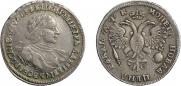 1 rouble 1720 year