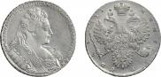 1 rouble 1731 year