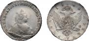1 rouble 1743 year