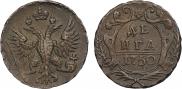 Денга 1750 года