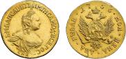 2 roubles 1756 year
