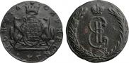 10 kopecks 1772 year