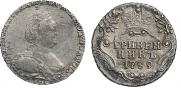 Grivennik 1789 year