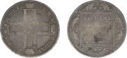 1 rouble 1798 year