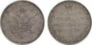 1 rouble 1807 year