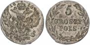 5 groszy 1816 year