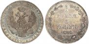 3/4 roubles - 5 złotych 1838 year