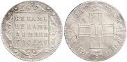 Polupoltinnik 1798 year