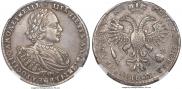 1 rouble 1721 year