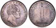 1 rouble 1834 year