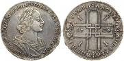 1 рубль 1724 года