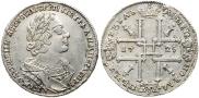 1 rouble 1725 year