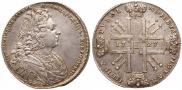 1 рубль 1727 года