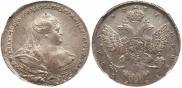 1 рубль 1737 года